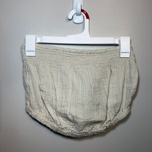 Universal Thread Tan Cotton Gauze Smocked Tube Top Women's Size XS NEW